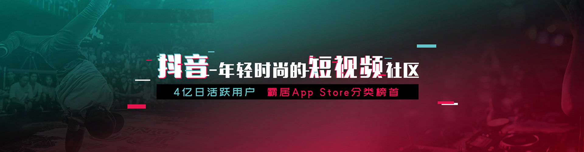陵水百度平台推广
