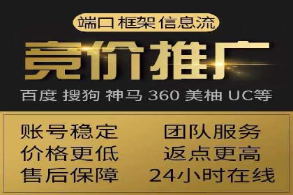 成功案例：如何利用信息流营销提升品牌影响力